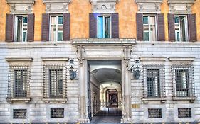Trevi Rome Suite
